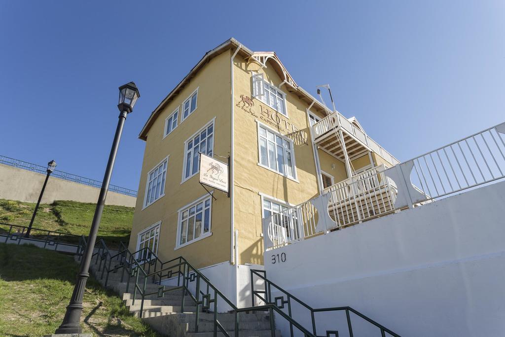 Hotel Boutique La Yegua Loca Punta Arenas Exterior photo